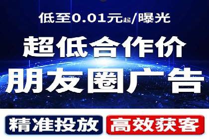 高效SEM关键词策略分享