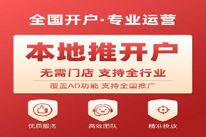 某企业sem百度竞价之路：从零到一的突破